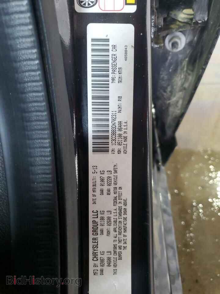 2013 CHRYSLER 200 - VIN: 1C3CCBBB3DN702311 - Фото 13