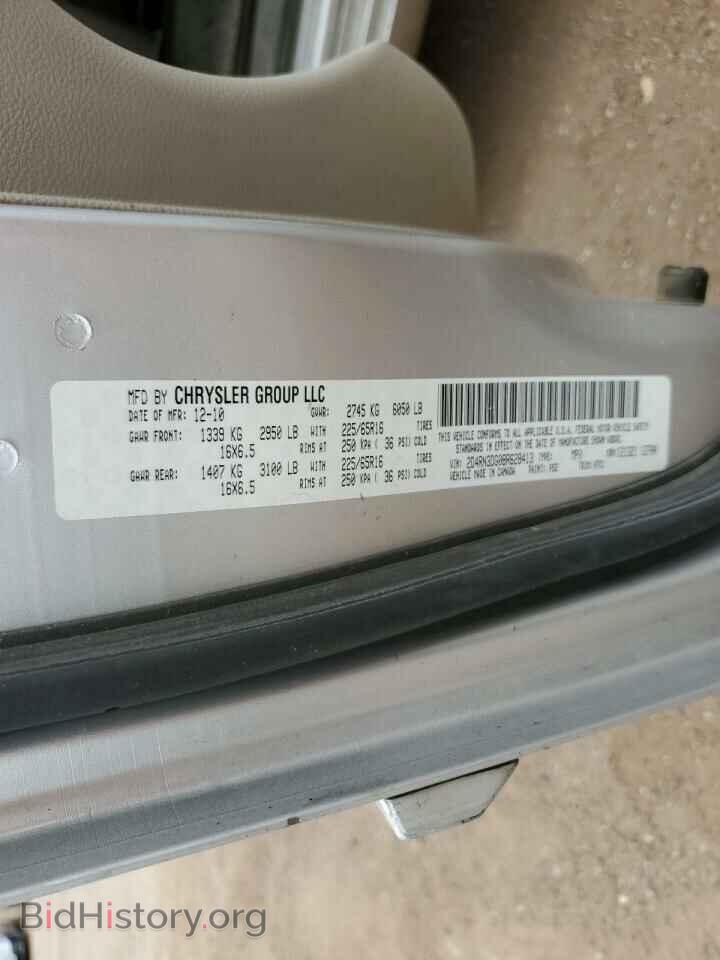2011 DODGE CARAVAN - VIN: 2D4RN3DG0BR628413 - Фото 13