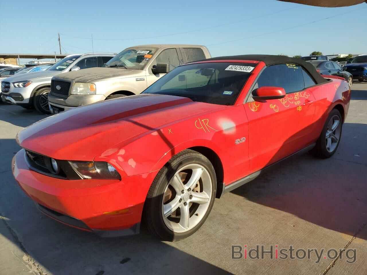Photo 1ZVBP8FF2C5267160 - FORD MUSTANG 2012