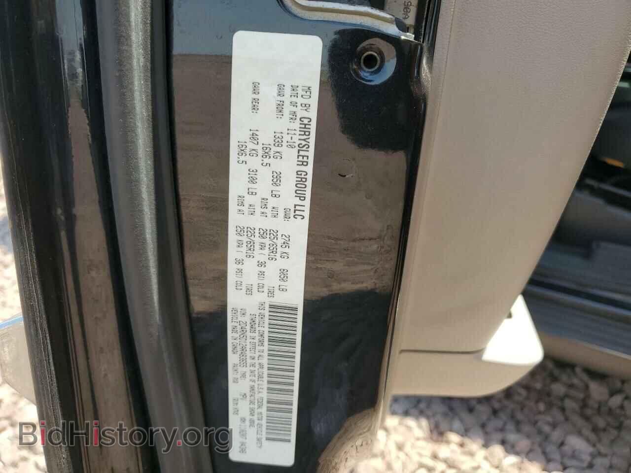 2010 DODGE CARAVAN - VIN: 2D4RN5D12AR483655 - Фото 13