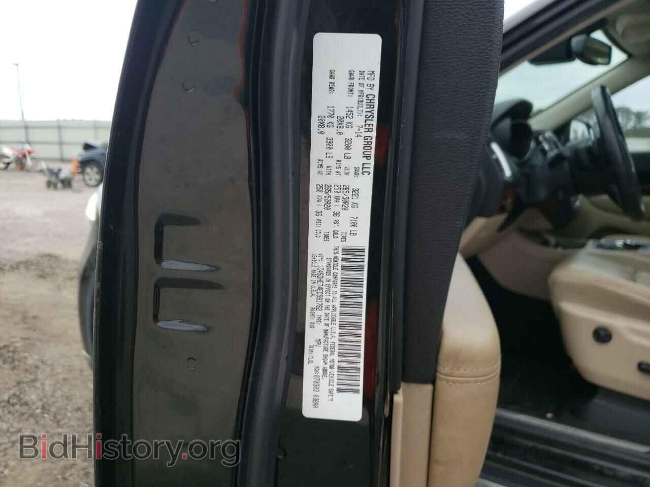 2014 DODGE DURANGO - VIN: 1C4SDHET4EC591762 - Фото 10