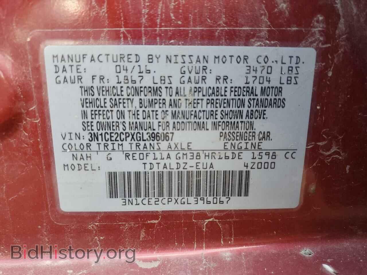 2016 NISSAN VERSA - VIN: 3N1CE2CPXGL396067 - Фото 10