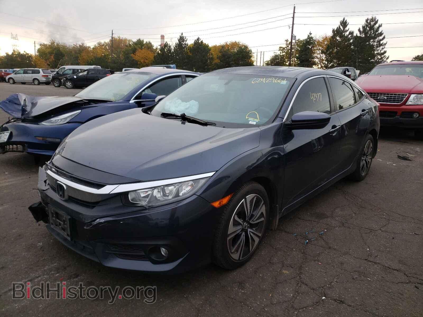 2017 HONDA CIVIC - VIN: 19XFC1F74HE006544 - Фото 2