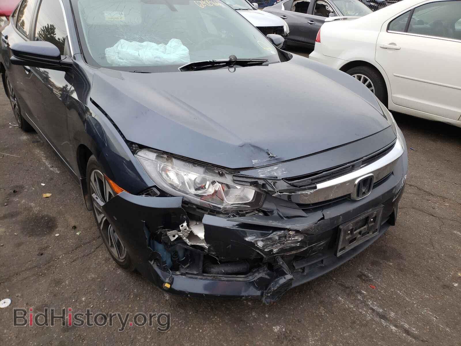 2017 HONDA CIVIC - VIN: 19XFC1F74HE006544 - Фото 9