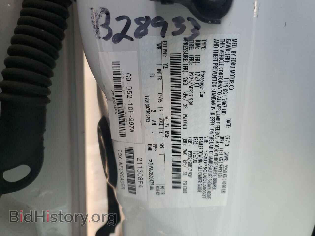 2013 FORD CMAX - VIN: 1FADP5CU6DL550337 - Фото 10