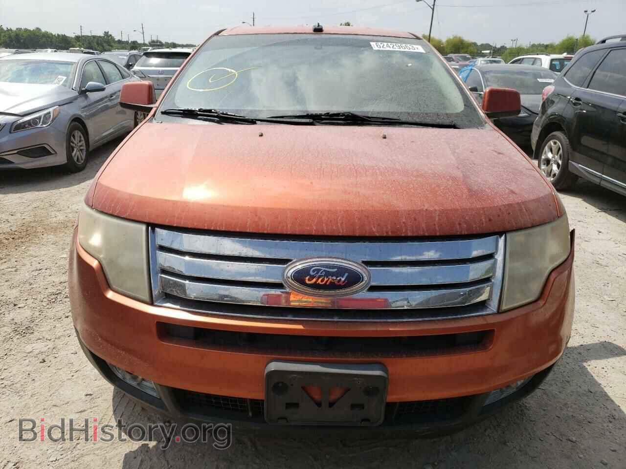 2007 FORD EDGE - VIN: 2FMDK39C67BA62128 - Photo 5