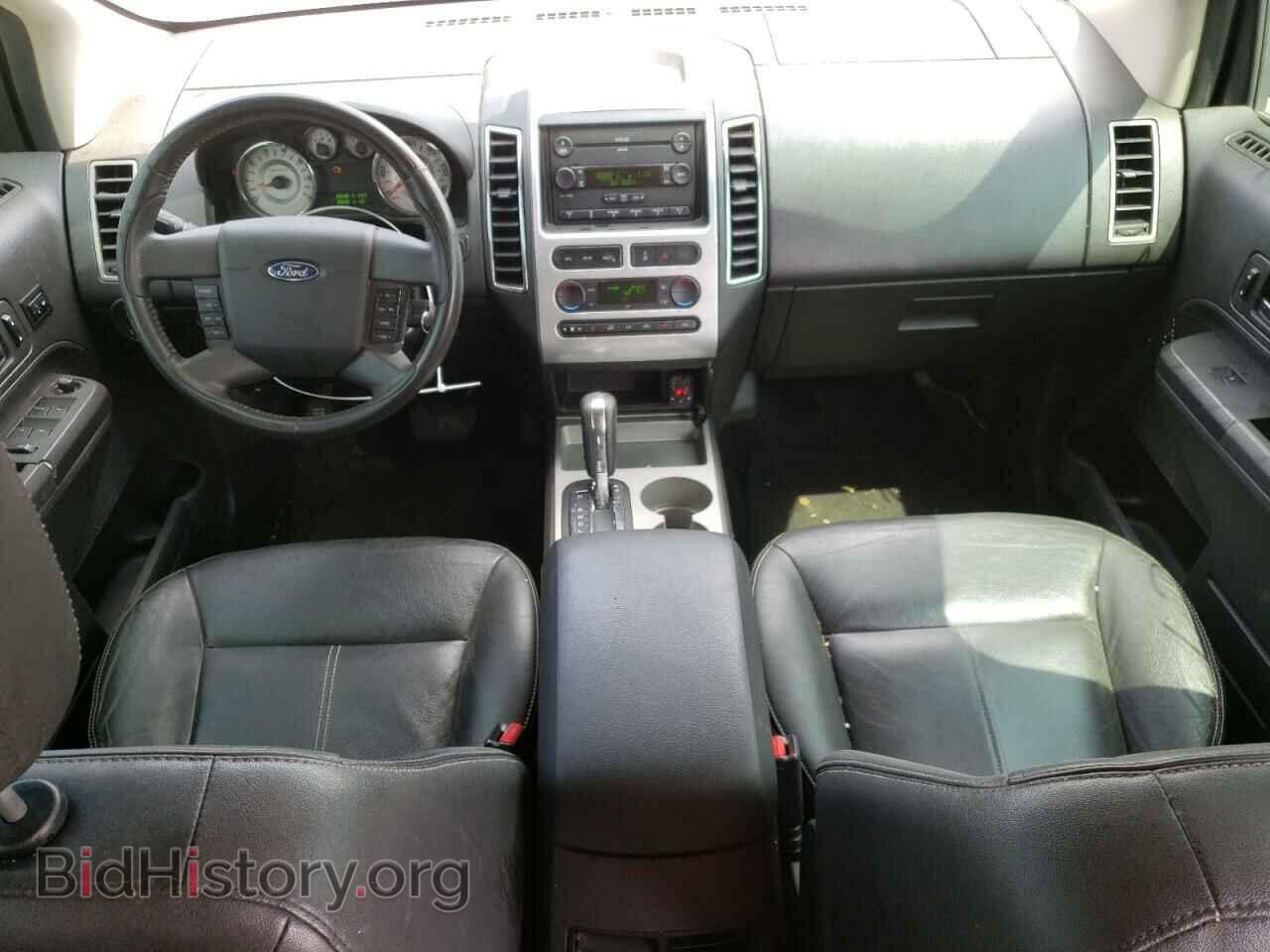 2007 FORD EDGE - VIN: 2FMDK39C67BA62128 - Photo 8