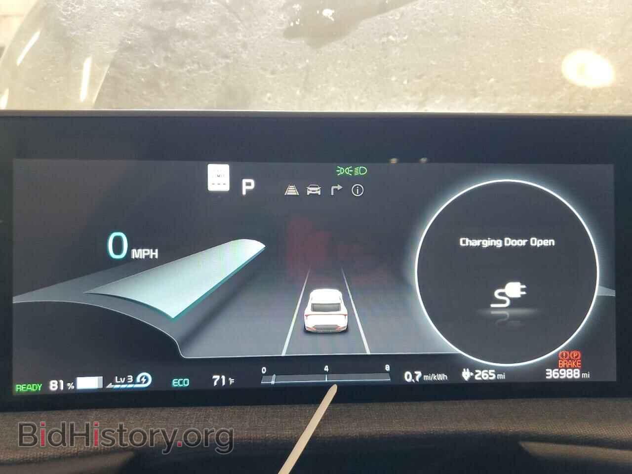 2023 KIA EV6 LIGHT - VIN: KNDC3DLC8P5122765 - Фото 9