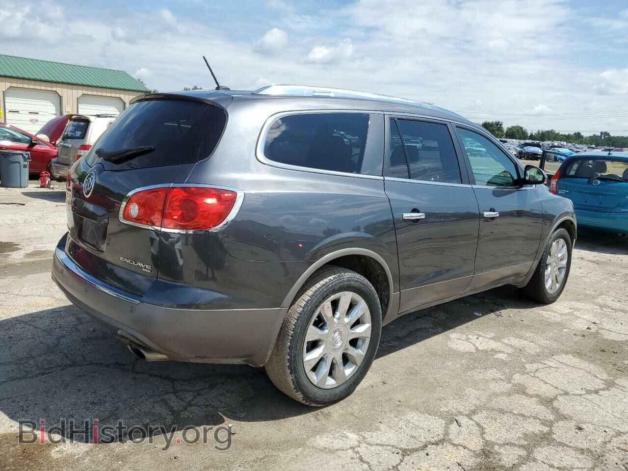2012 BUICK ENCLAVE - VIN: 5GAKVDED6CJ279743 - Фото 3