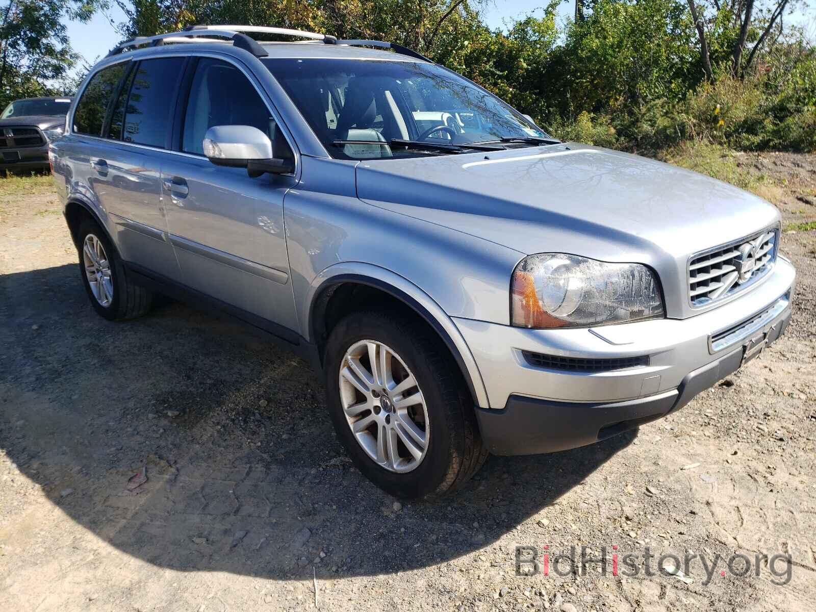 Photo YV4952CZ7B1578041 - VOLVO XC90 2011