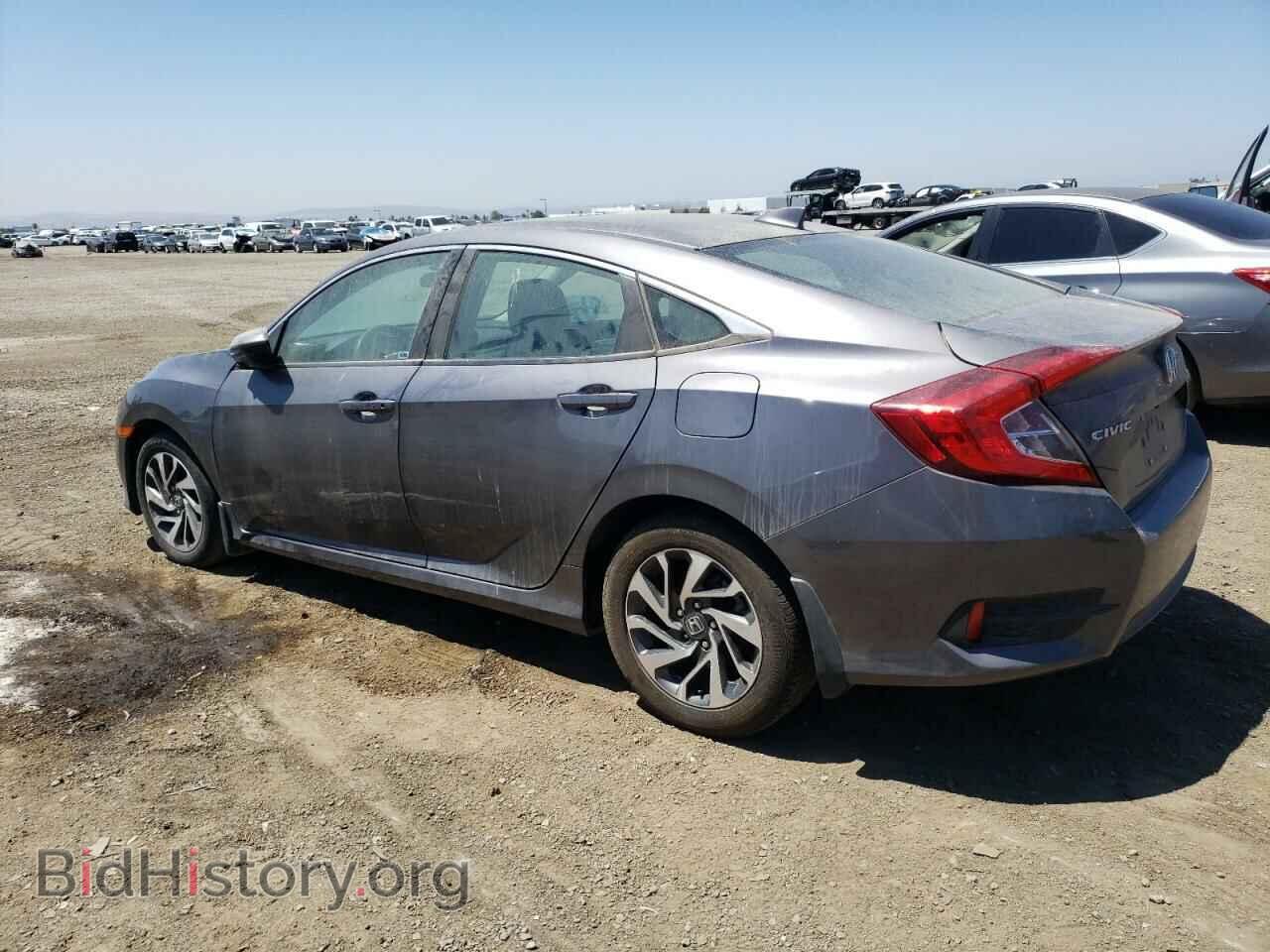 2017 HONDA CIVIC - VIN: 2HGFC2F76HH574810 - Фото 2