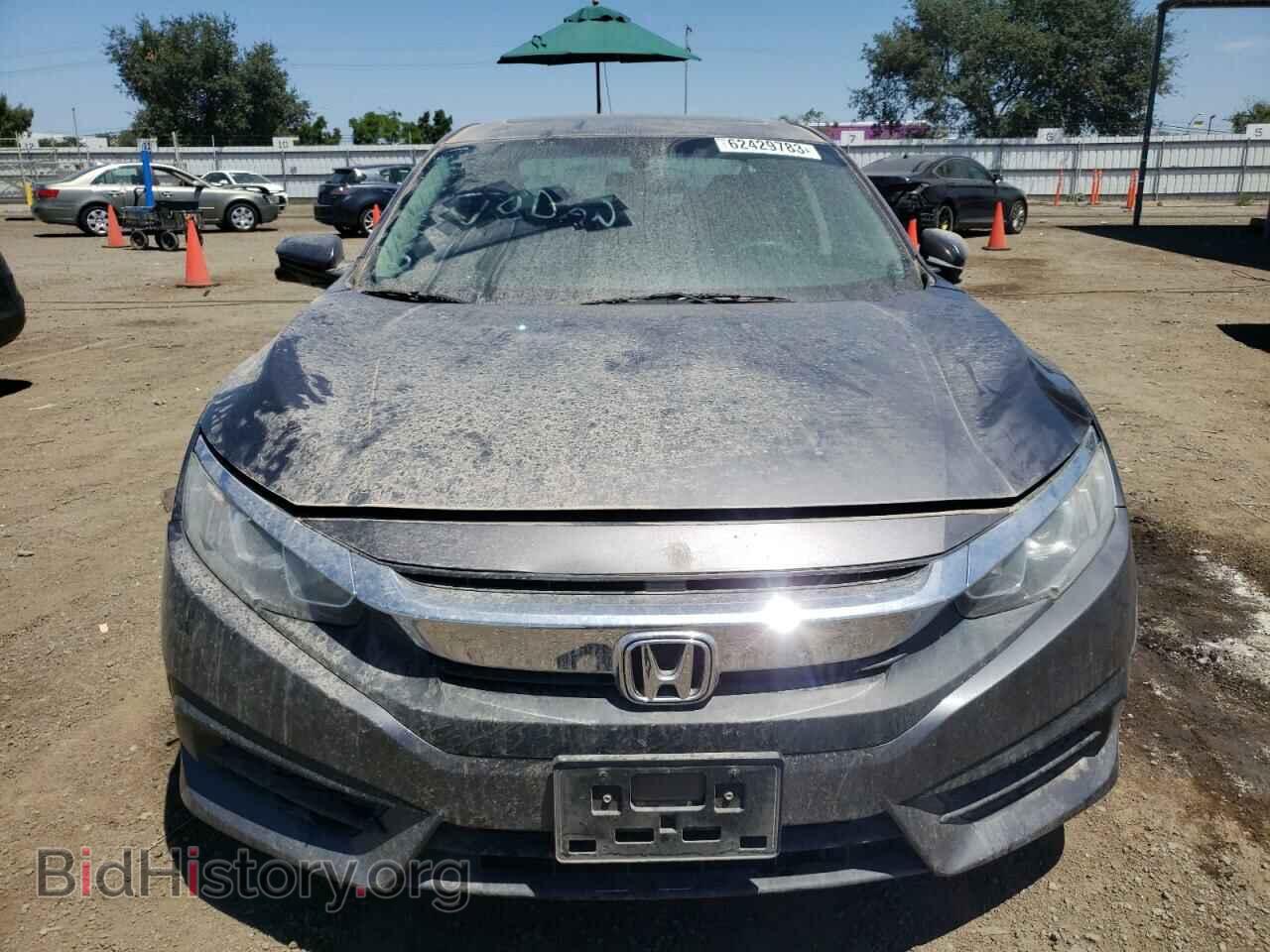 2017 HONDA CIVIC - VIN: 2HGFC2F76HH574810 - Фото 5