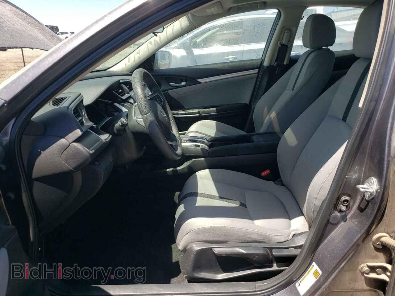 2017 HONDA CIVIC - VIN: 2HGFC2F76HH574810 - Фото 7