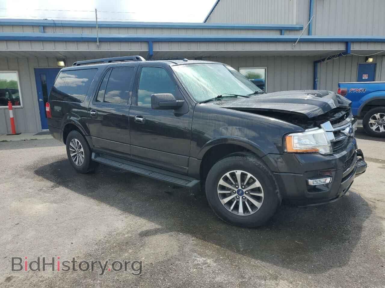2015 FORD EXPEDITION - VIN: 1FMJK1HT7FEF26720 - Фото 4