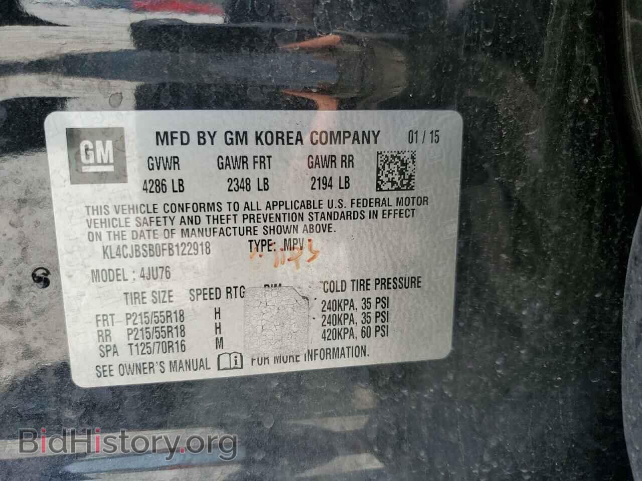 2015 BUICK ENCORE - VIN: KL4CJBSB0FB122918 - Photo 12