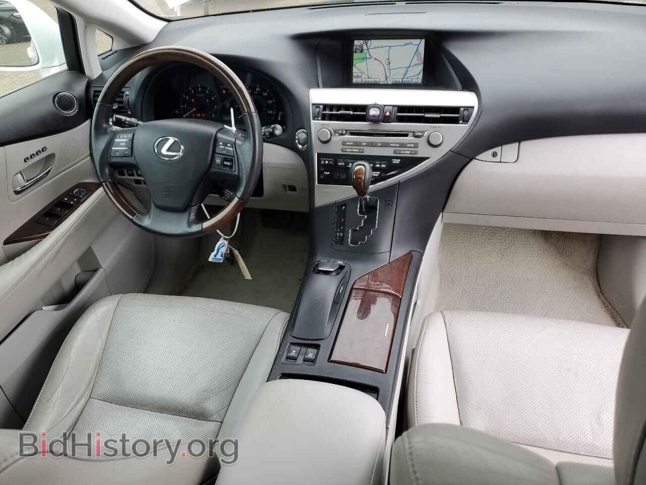2012 LEXUS RX350 - VIN: 2T2BK1BA2CC136814 - Фото 8