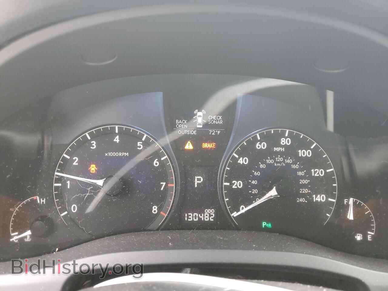 2012 LEXUS RX350 - VIN: 2T2BK1BA2CC136814 - Фото 9