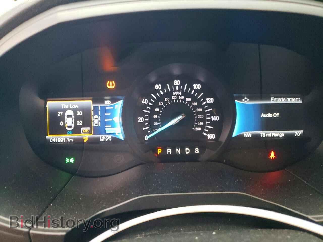 2023 FORD EDGE - VIN: 2FMPK4J98PBA09434 - Photo 9