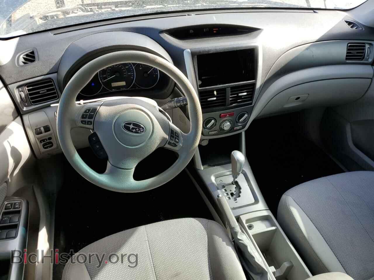 2012 SUBARU FORESTER - VIN: JF2SHBDC5CH410253 - Фото 8