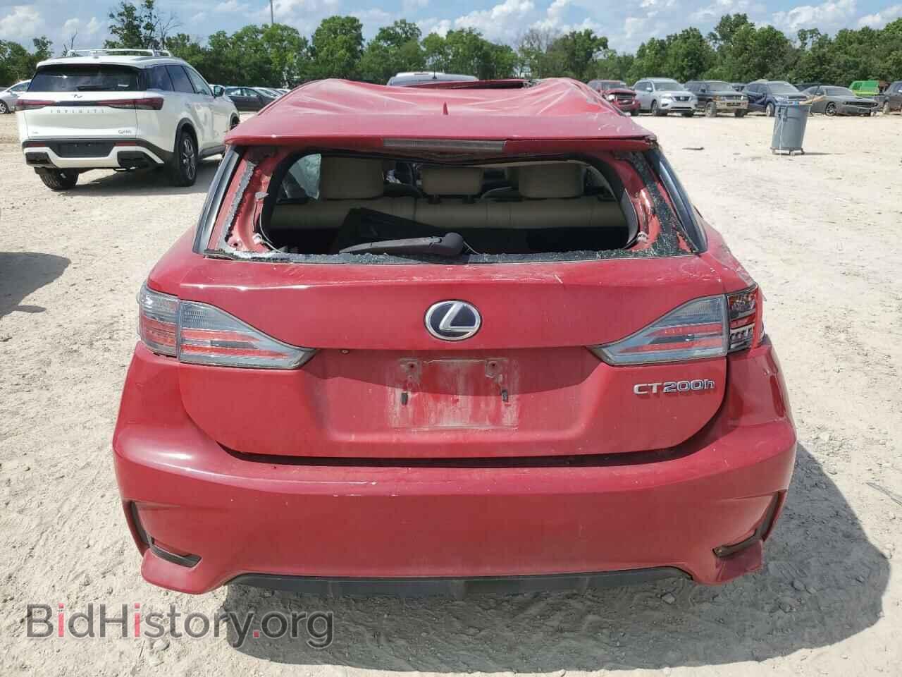2015 LEXUS CT 200 - VIN: JTHKD5BH5F2236653 - Фото 6
