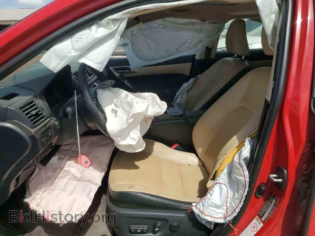 2015 LEXUS CT 200 - VIN: JTHKD5BH5F2236653 - Фото 7