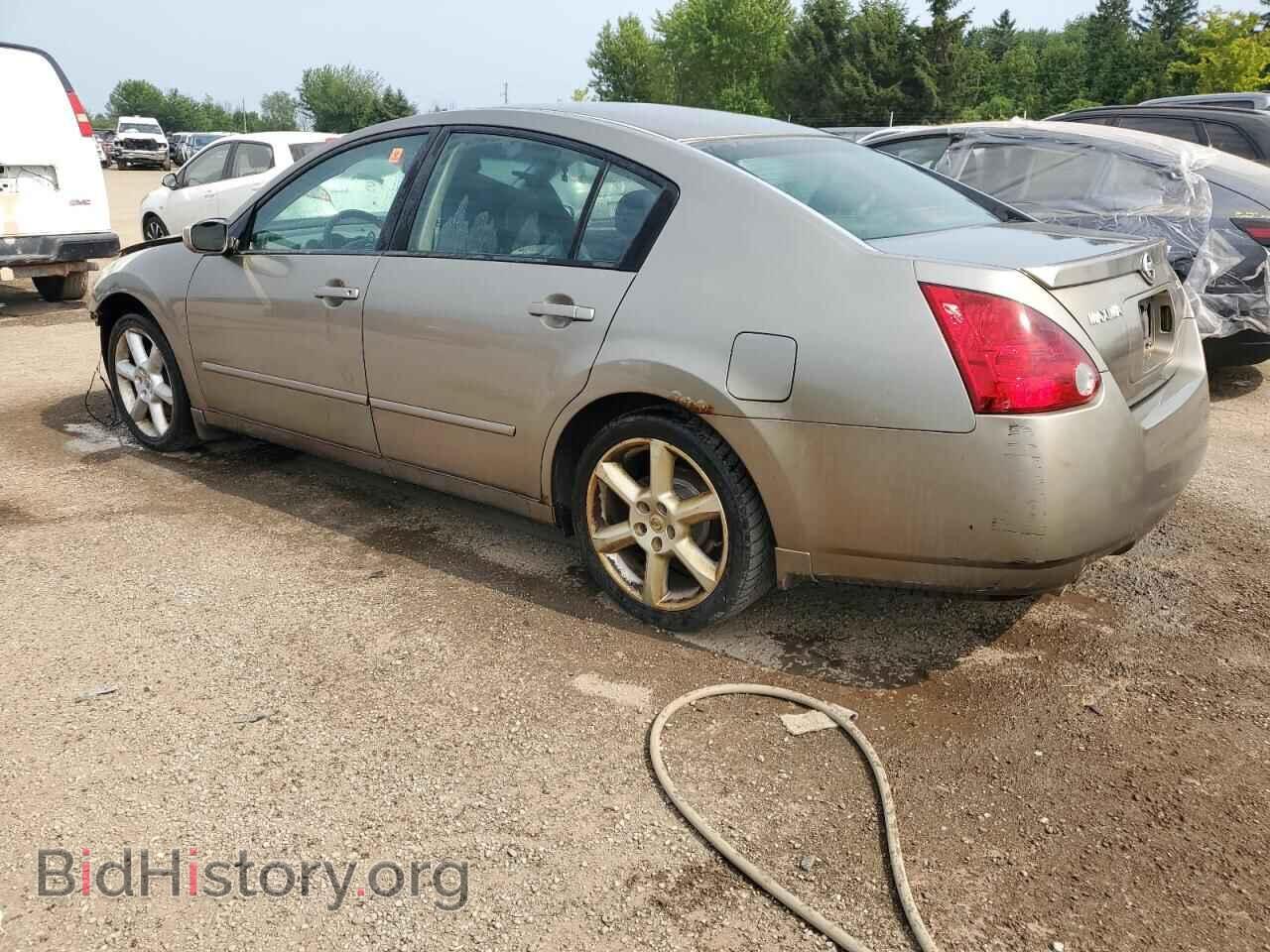 2005 NISSAN MAXIMA - VIN: 1N4BA41E75C840196 - Фото 2
