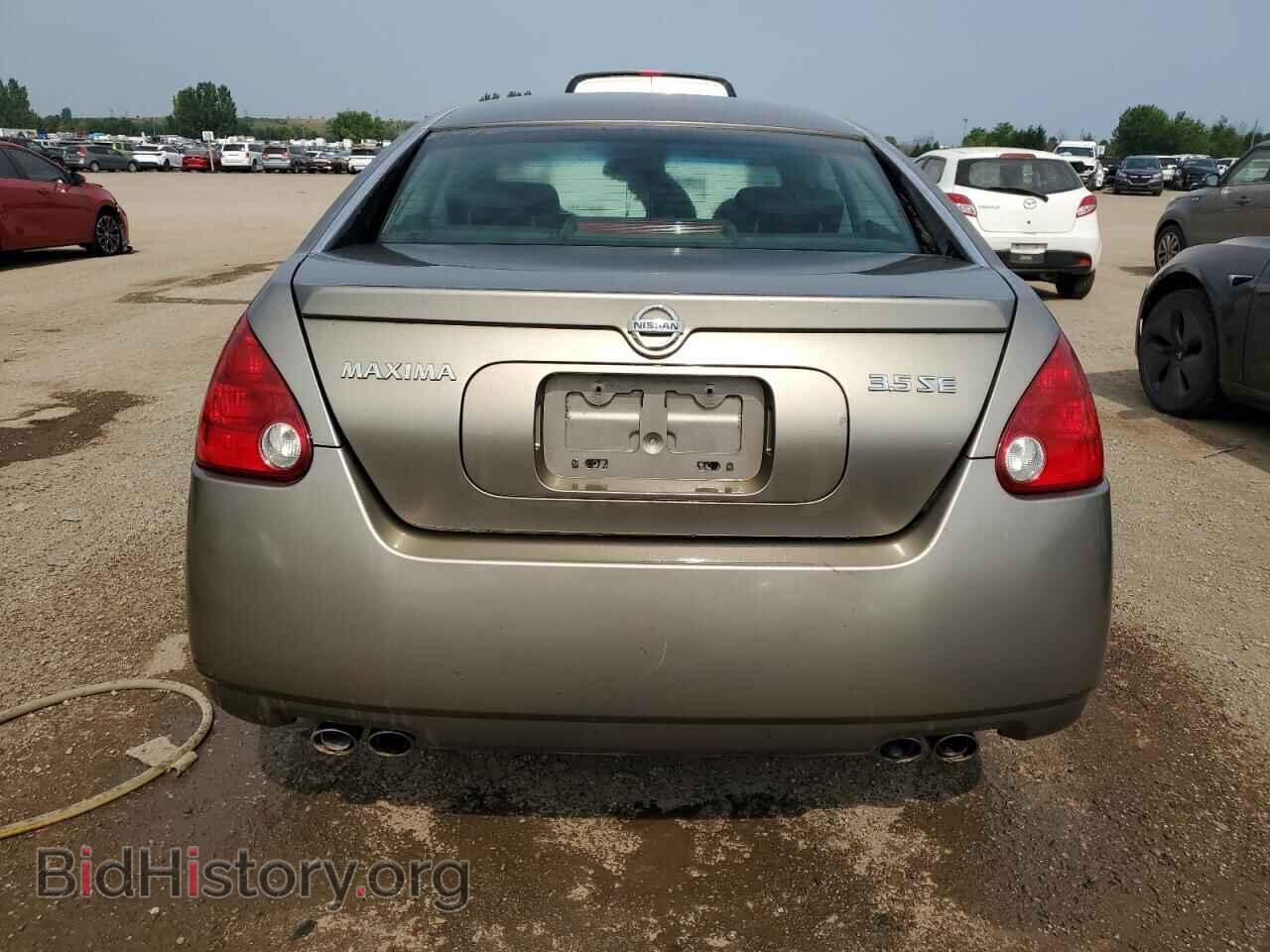 2005 NISSAN MAXIMA - VIN: 1N4BA41E75C840196 - Фото 6