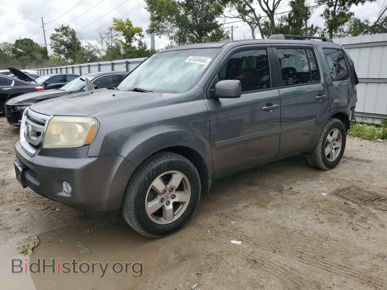 Photo 5FNYF4H54BB055189 - HONDA PILOT 2011