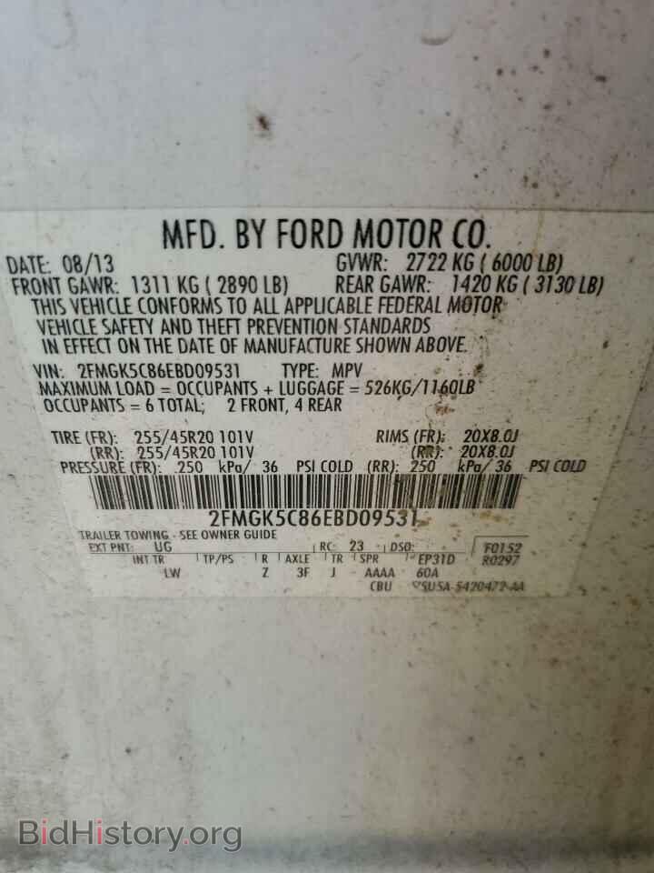 2014 FORD FLEX - VIN: 2FMGK5C86EBD09531 - Photo 13
