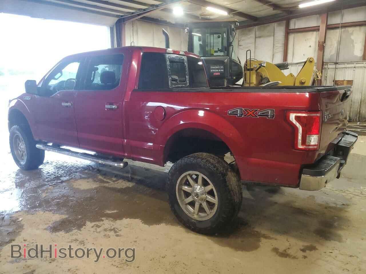 2015 FORD F-150 - VIN: 1FTFW1EF9FFC87890 - Фото 2