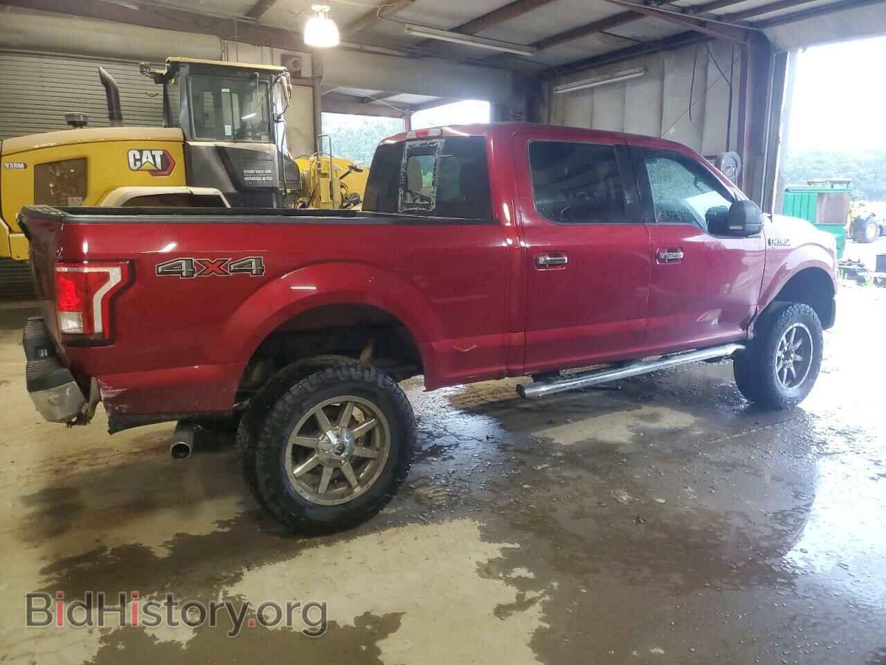 2015 FORD F-150 - VIN: 1FTFW1EF9FFC87890 - Фото 3