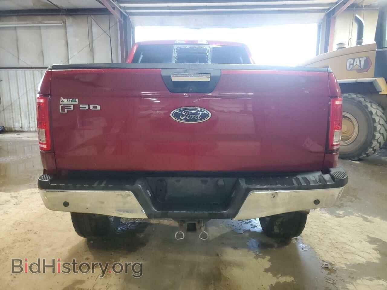 2015 FORD F-150 - VIN: 1FTFW1EF9FFC87890 - Фото 6