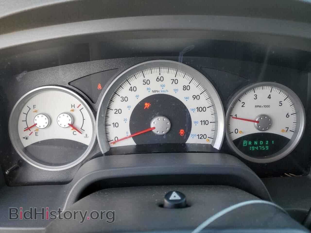 2005 DODGE DAKOTA - VIN: 1D7HW48N75S310270 - Фото 9
