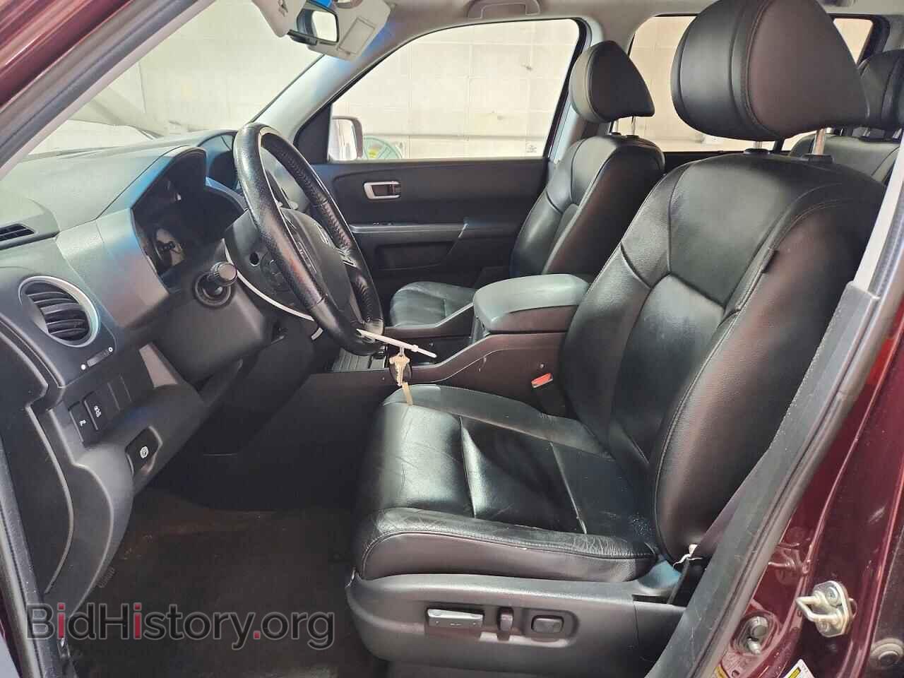 2015 HONDA PILOT - VIN: 5FNYF4H90FB066425 - Photo 7