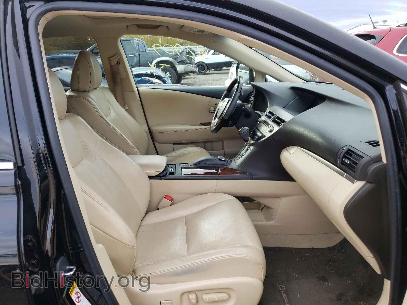 2013 LEXUS RX350 - VIN: 2T2BK1BA4DC193307 - Фото 5