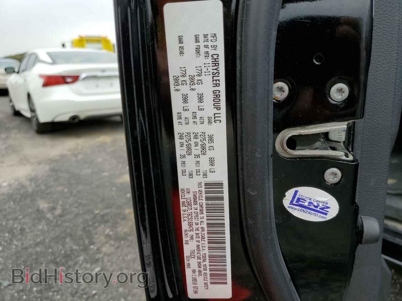 2012 DODGE RAM 1500 - VIN: 1C6RD7LT6CS168476 - Фото 10