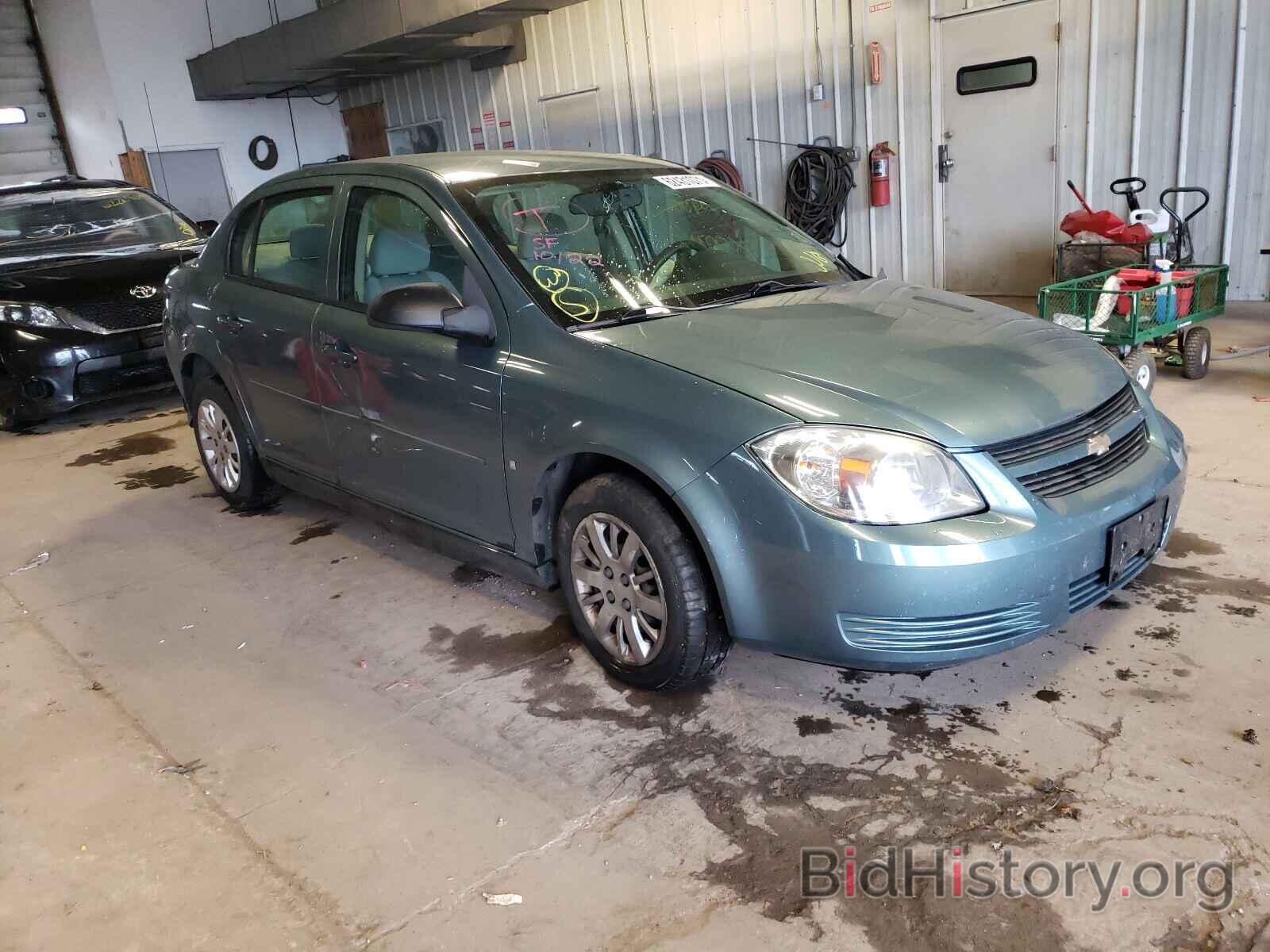 Photo 1G1AS58H797214454 - CHEVROLET COBALT 2009