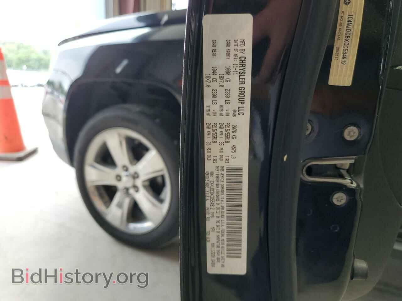 2012 JEEP COMPASS - VIN: 1C4NJDCBXCD554912 - Фото 13