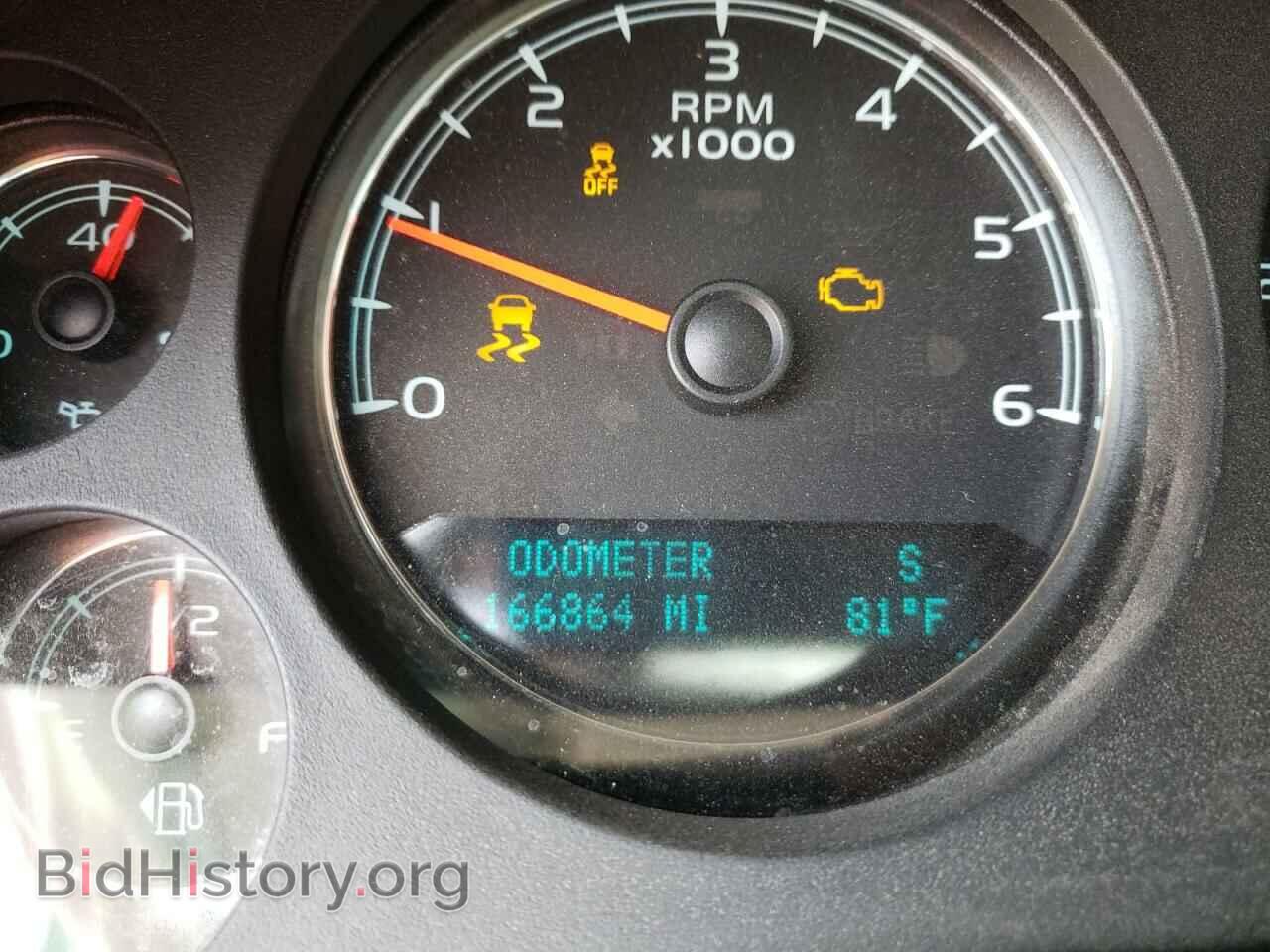 2013 GMC YUKON - VIN: 1GKS2EEF5DR275754 - Фото 8