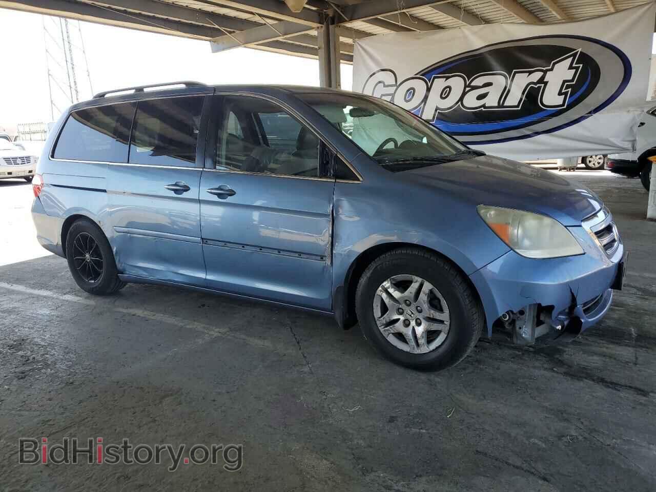 2006 HONDA All Models - VIN: 5FNRL386X6B101775 - Фото 4