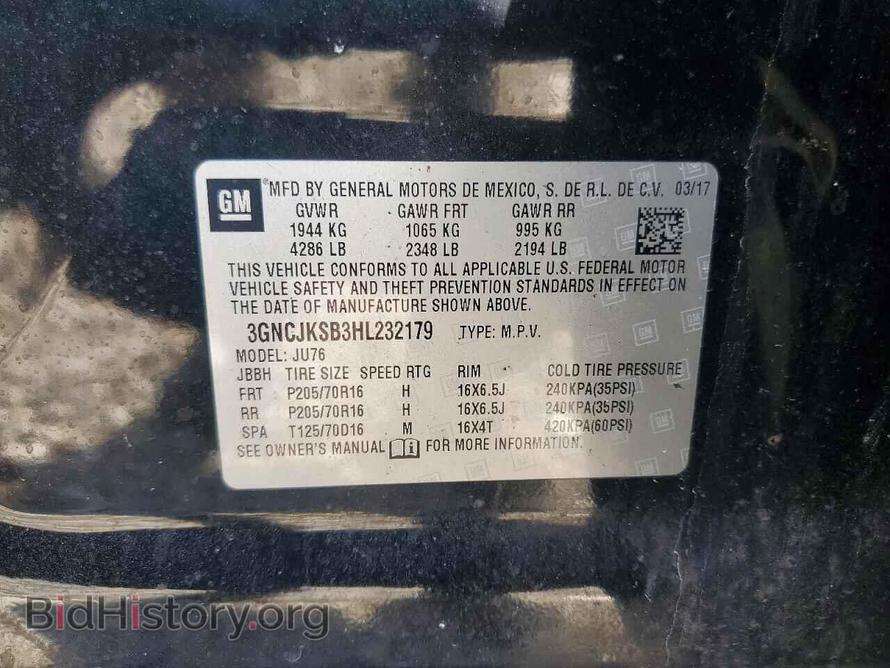 2017 CHEVROLET TRAX - VIN: 3GNCJKSB3HL232179 - Photo 13