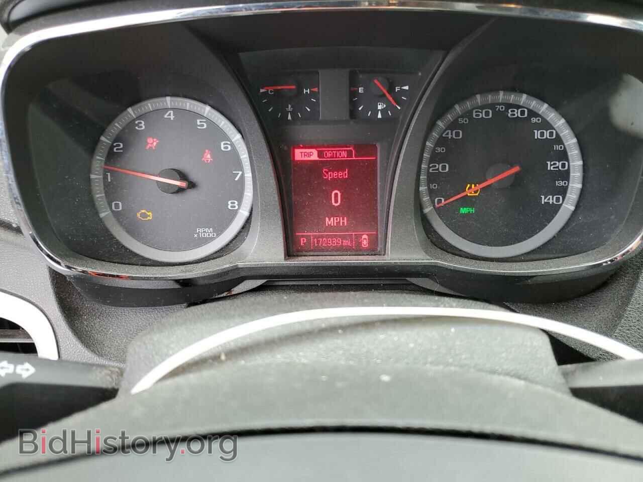 2015 GMC TERRAIN - VIN: 2GKALMEK5F6233437 - Photo 9