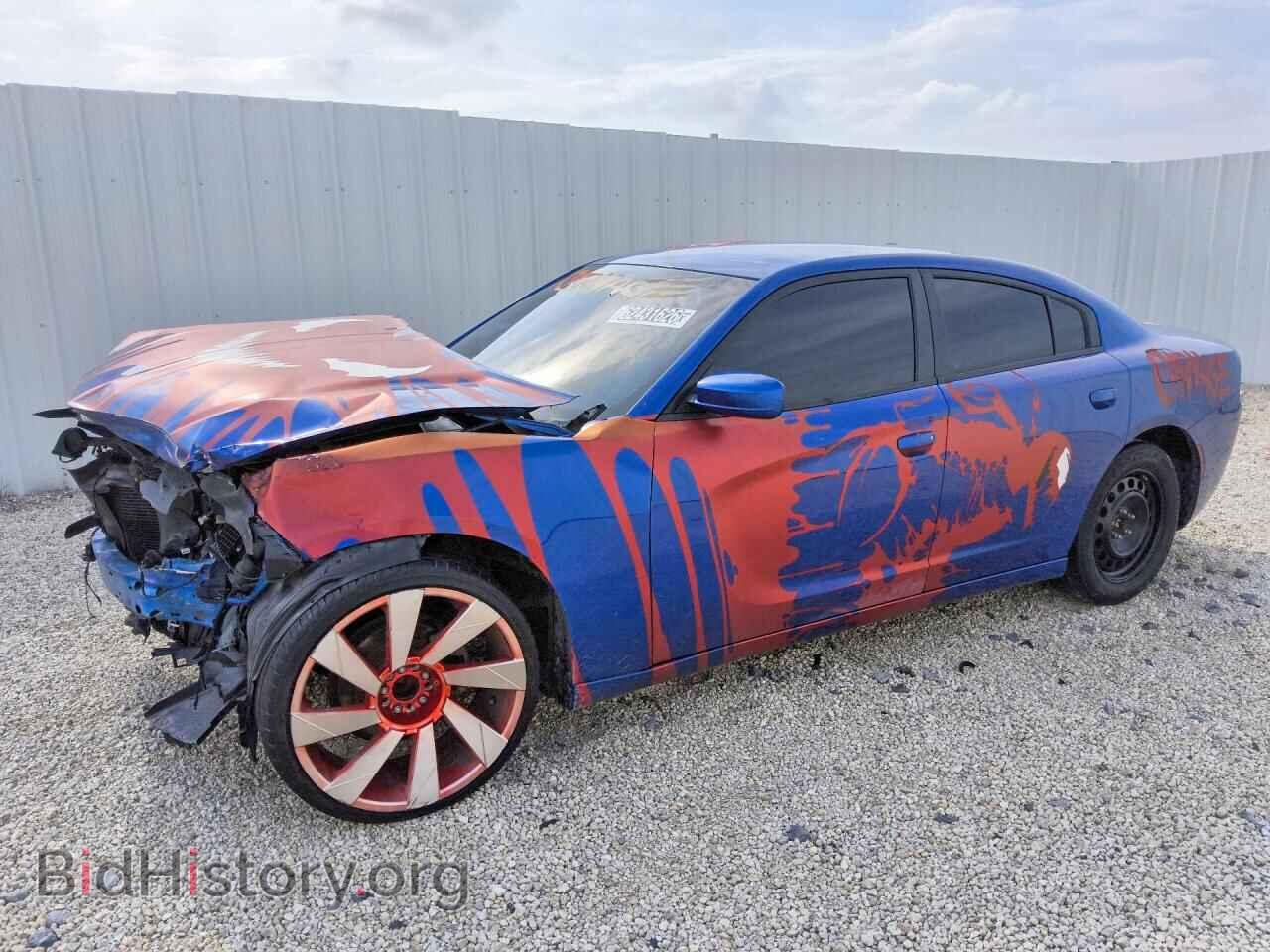 Фотография 2C3CDXBG8LH200469 - DODGE CHARGER 2020