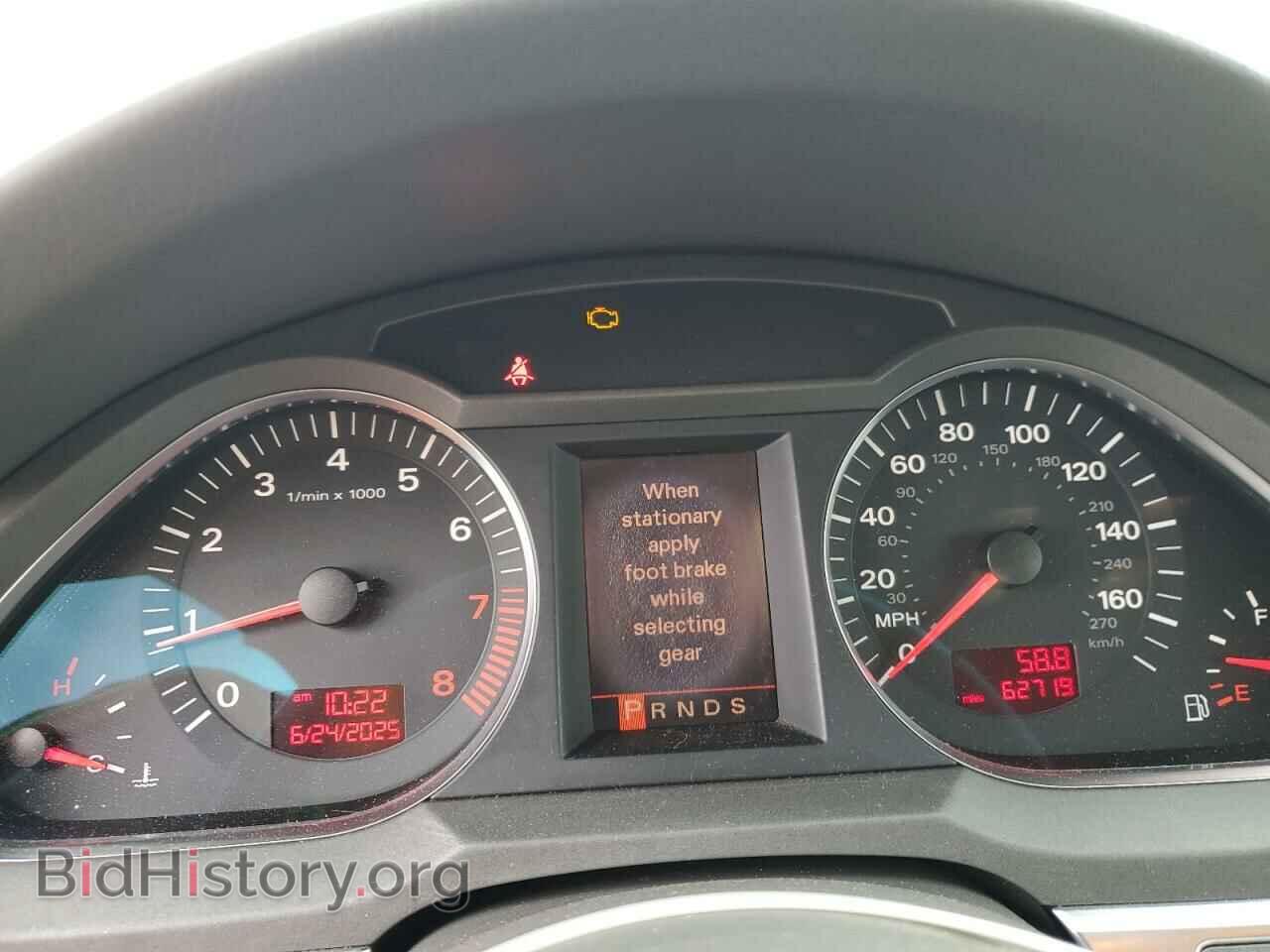 2006 AUDI A6 - VIN: WAUKG94F06N066399 - Фото 9