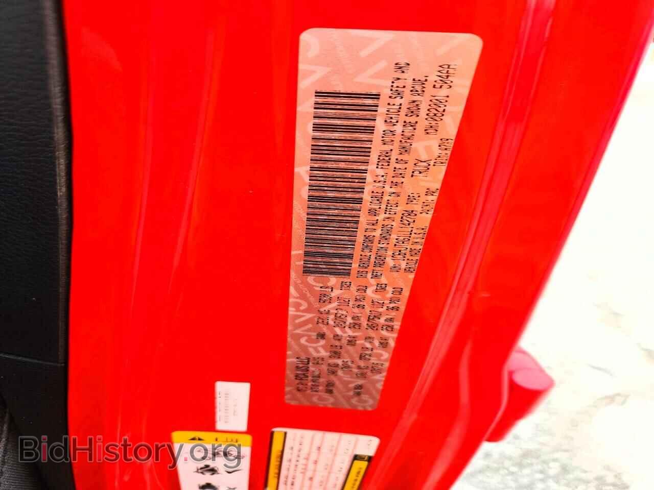 2020 JEEP GLADIATOR - VIN: 1C6HJTAG1LL142784 - Photo 12