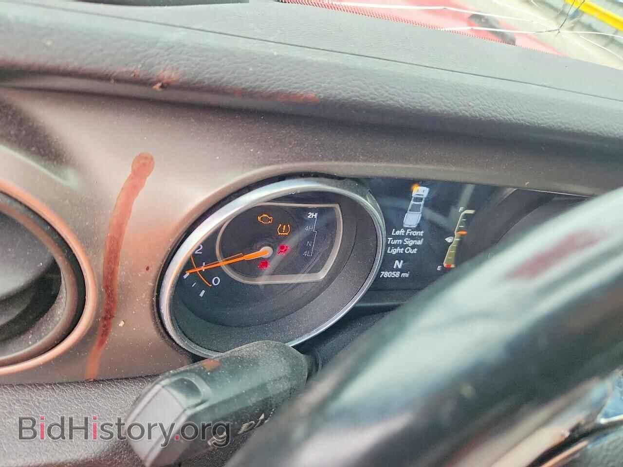 2020 JEEP GLADIATOR - VIN: 1C6HJTAG1LL142784 - Photo 9