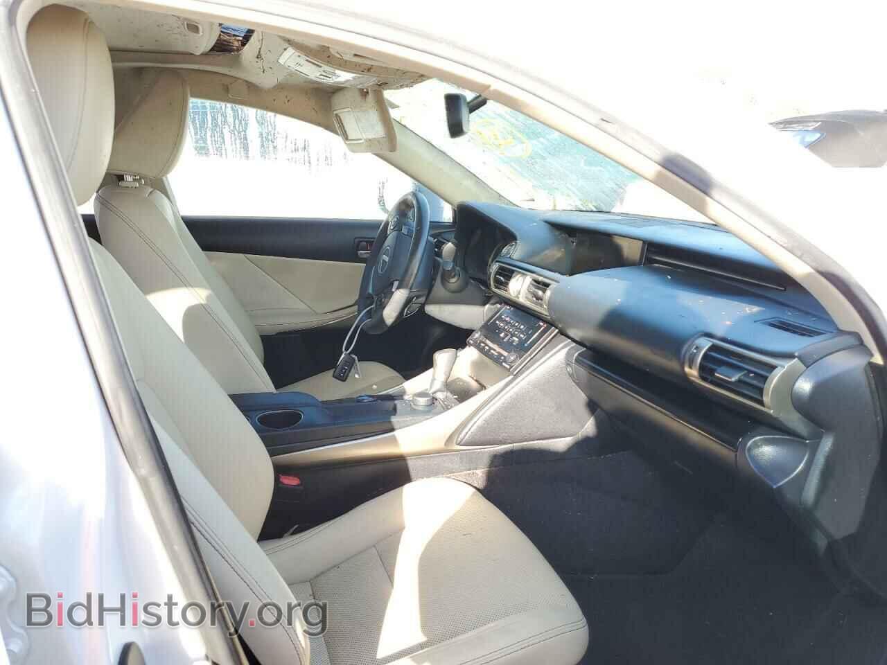 2014 LEXUS IS - VIN: JTHBF1D21E5003684 - Фото 5