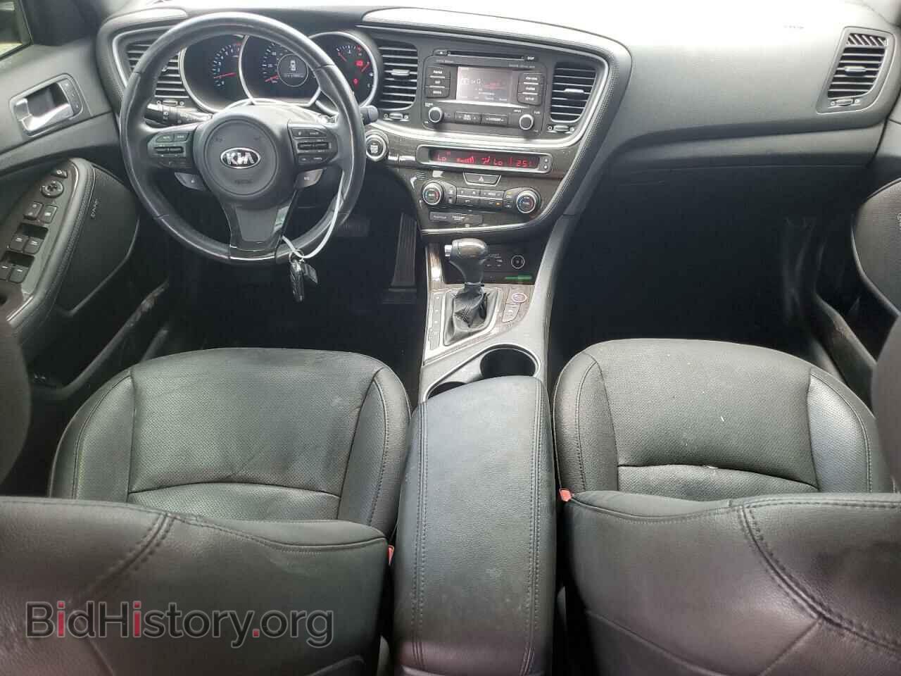 2015 KIA OPTIMA - VIN: 5XXGN4A74FG509776 - Фото 8