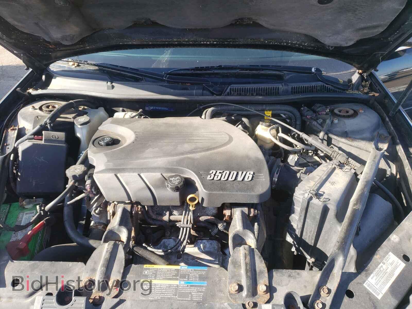 2008 CHEVROLET IMPALA - VIN: 2G1WT58K881331003 - Фото 7