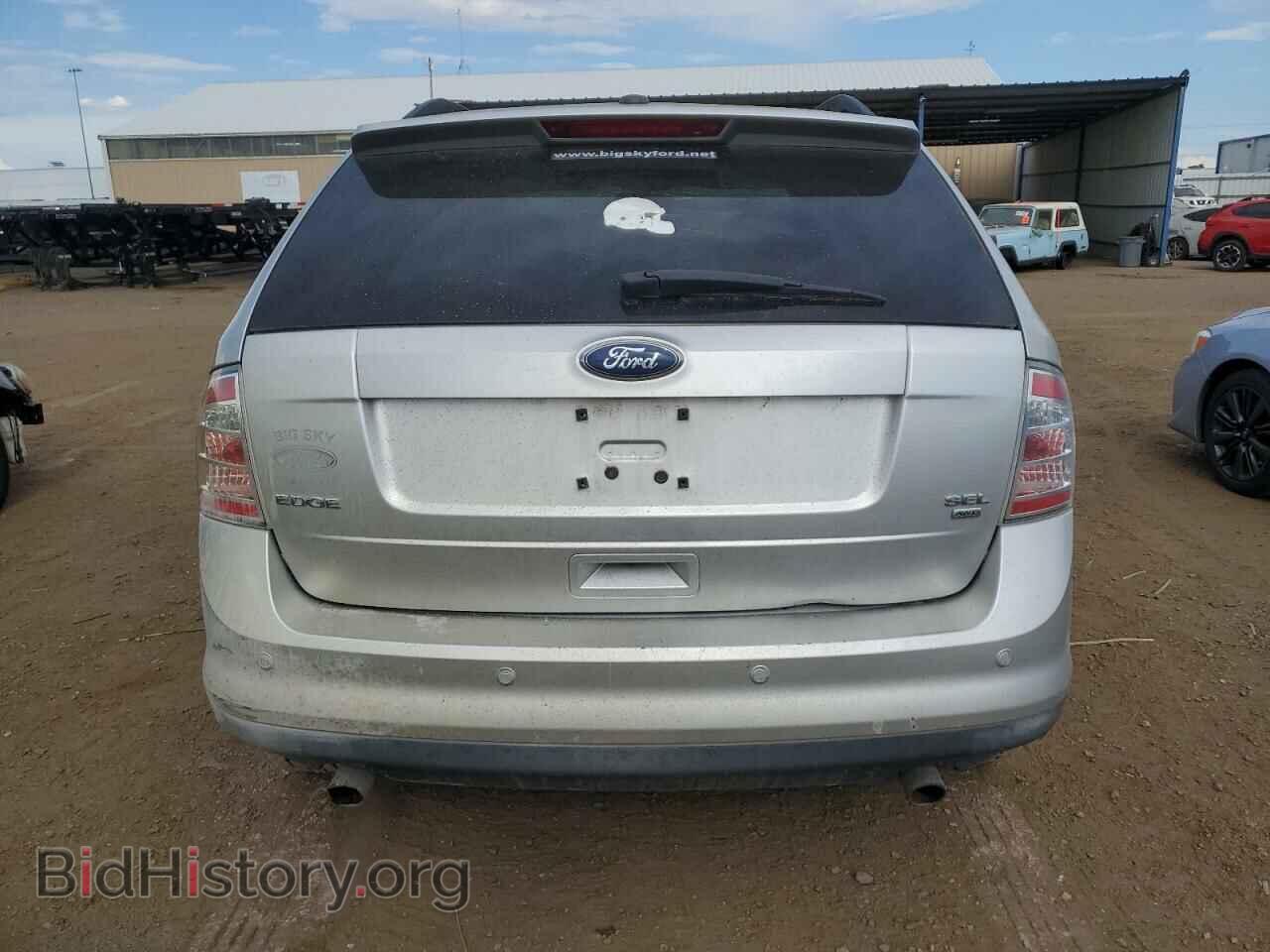 2009 FORD EDGE - VIN: 2FMDK48C89BB01523 - Фото 6